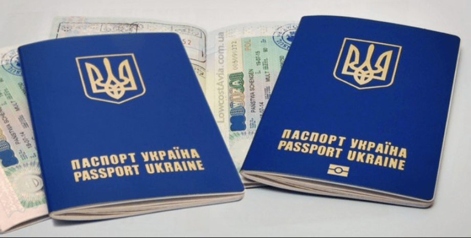 український паспорт, фото