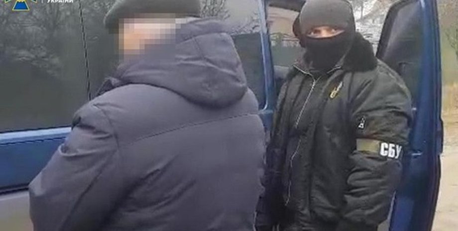 Фото: ssu.gov.ua