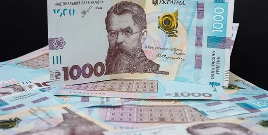 1000 гривень, купюра 1000 гривень