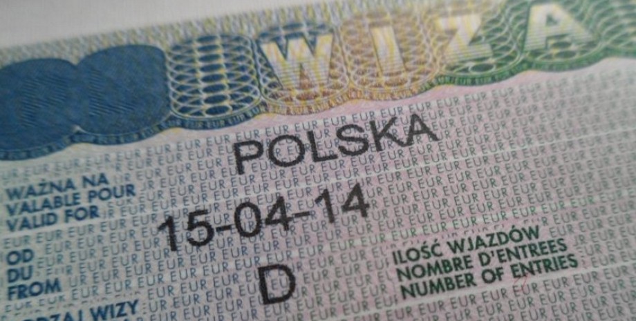 Les Russes ont illégalement reçu un visa dans le cadre du programme Poland Busin...