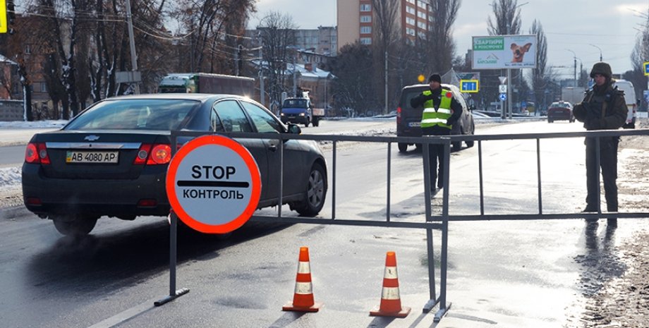 Фото: ngu.gov.ua