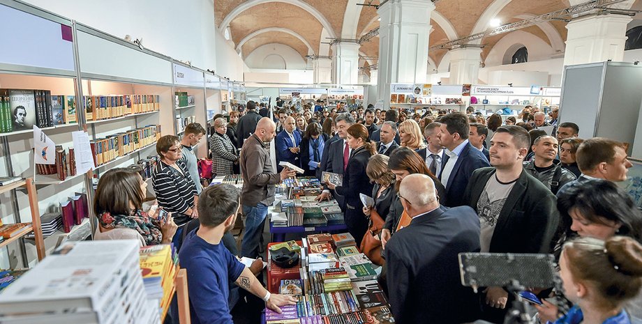 Фото: Михаил Палинчак. Рисунки: Николай Гавриловский