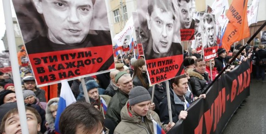 Фото: vladtime.ru