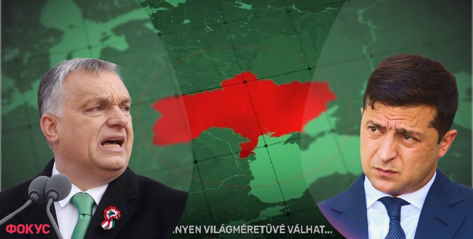 Віктор Орбан, Володимир Зеленський