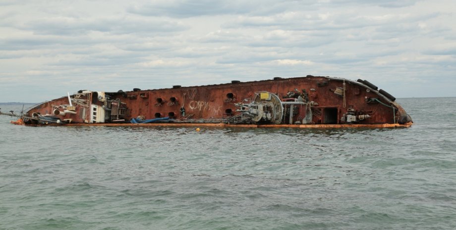 Фото: Думская