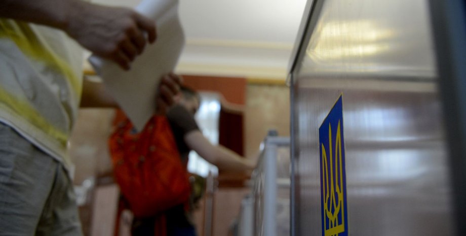 Демократия, выборы, The Economist, российская агрессия