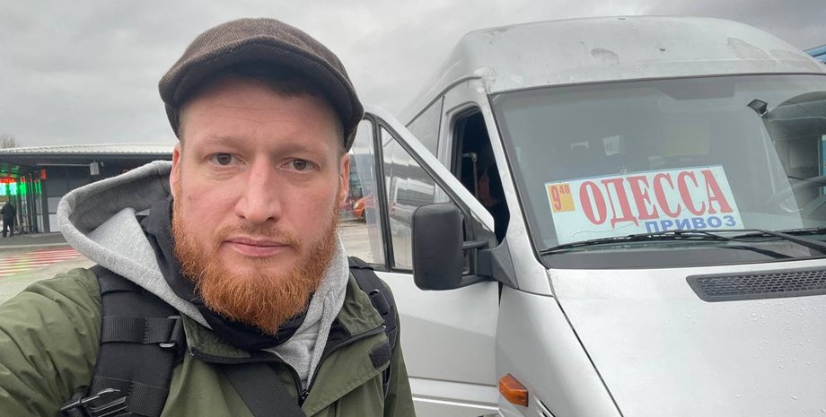 Семен Пегов, проект wargonzoo, wargonzoo, пегов в Украине, Одесса Пегов, миротворец пегов