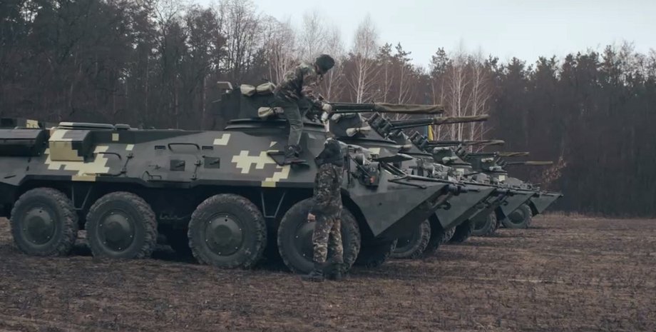 Фото: Укроборонпром