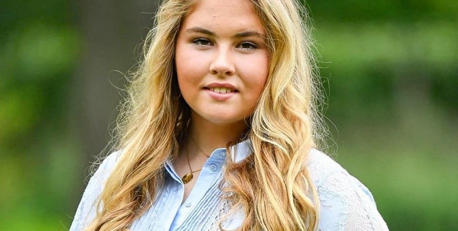 Фото: Instagram koninklijkhuis