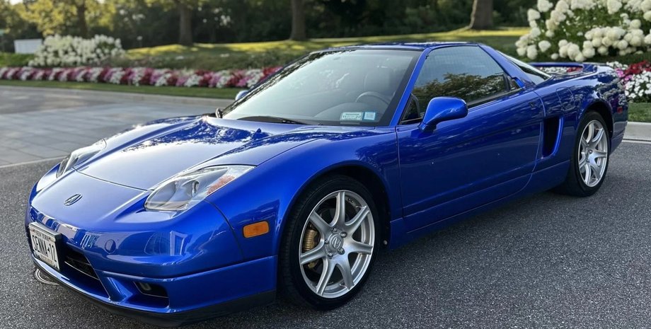 Acura NSX