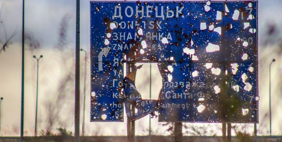 Фото: svoboda.org