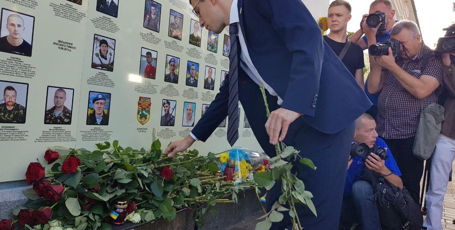 Фото: Фокус