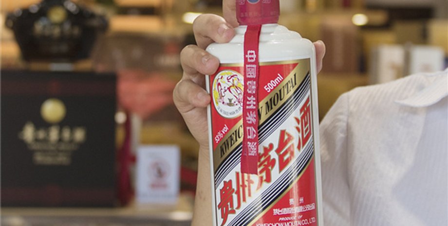 Фото: China Daily