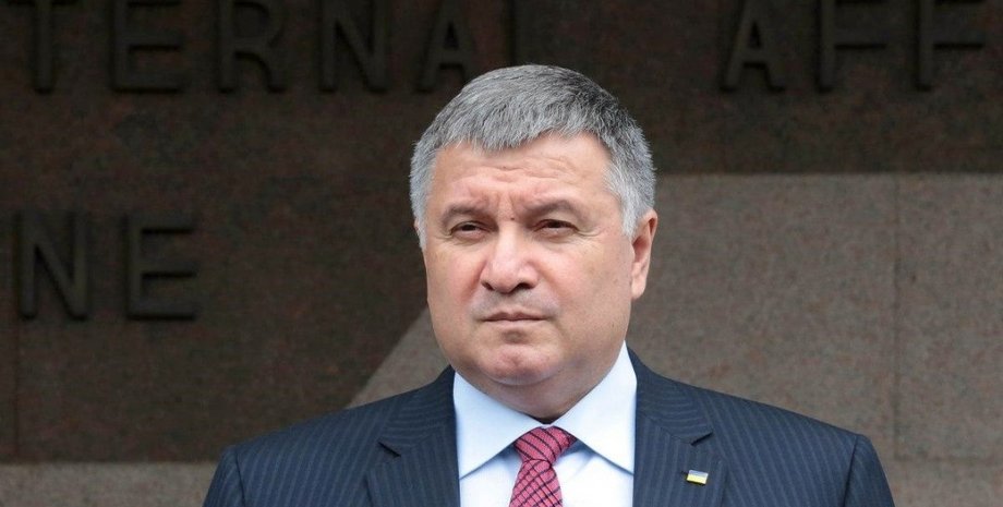 глава МВД Арсен Аваков ушел в отставку