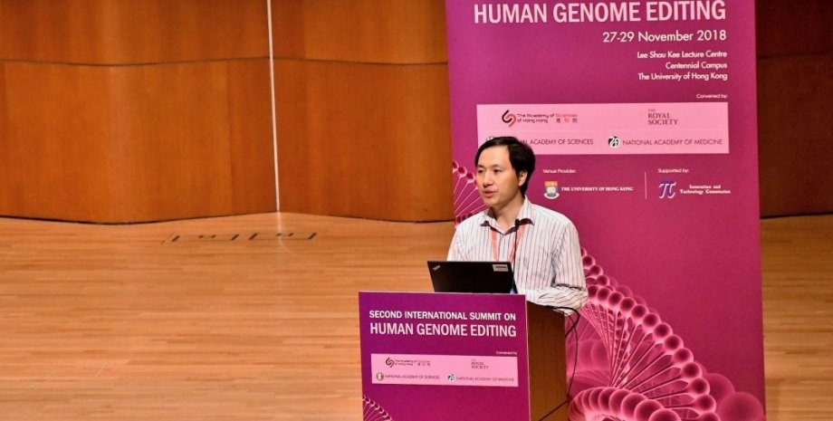 Генетик Хэ Цзянькуй на саммите по редактированию генома человека в Гонконге. Wikipedia