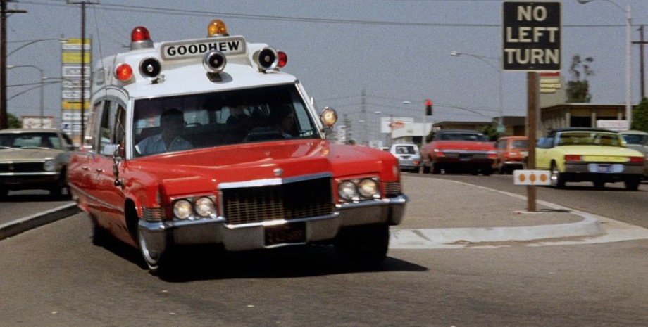 Кадиллакская скорая помощь Кадиллакская скорая помощь