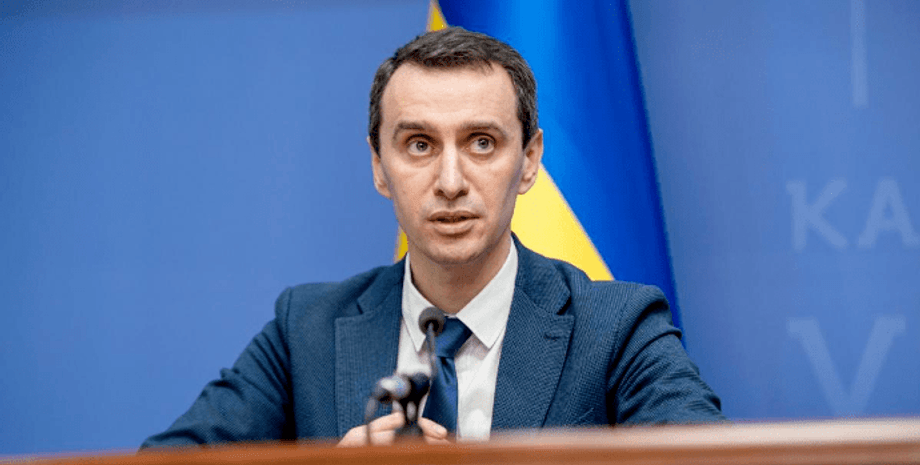 обязательная вакцинация, прививки от COVID-19, перечень профессий, Минздрав