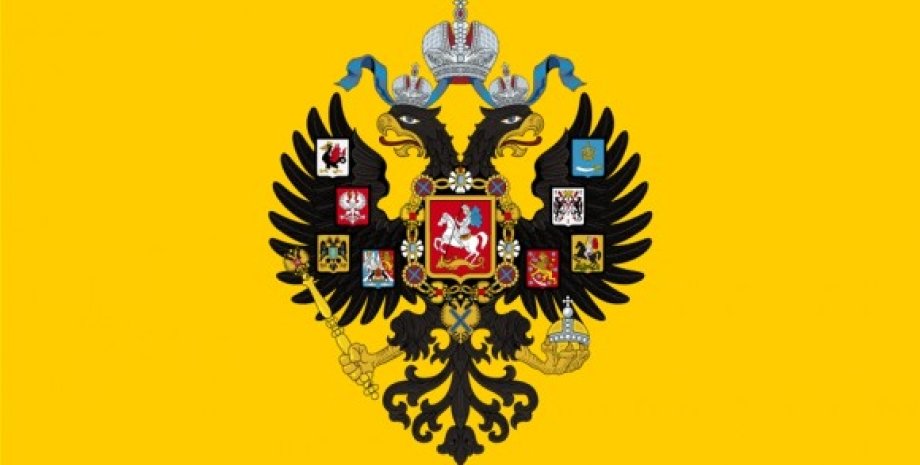 Имперский флаг России / samoderzhavnaya.ru