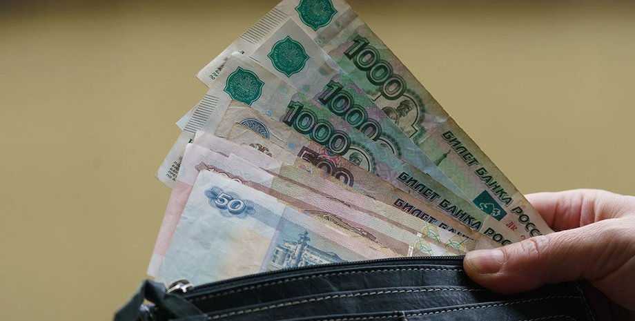 рубли, тысяча рублей, российский рубль, сбережения