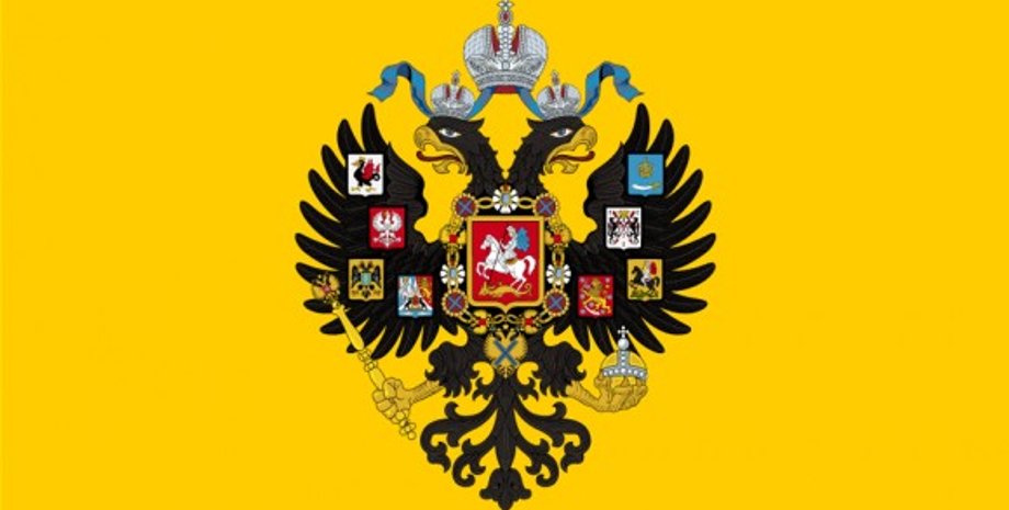 Имперский флаг России / samoderzhavnaya.ru
