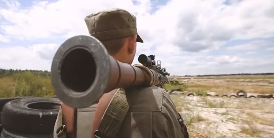 Фото: Скриншот