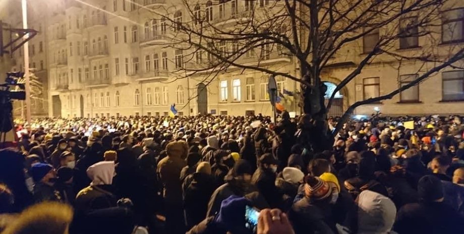 стерненко, сергей стерненко, митинги, полиция, протесты