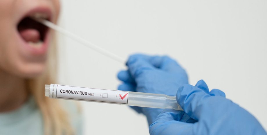 Фото: "24 Канал"