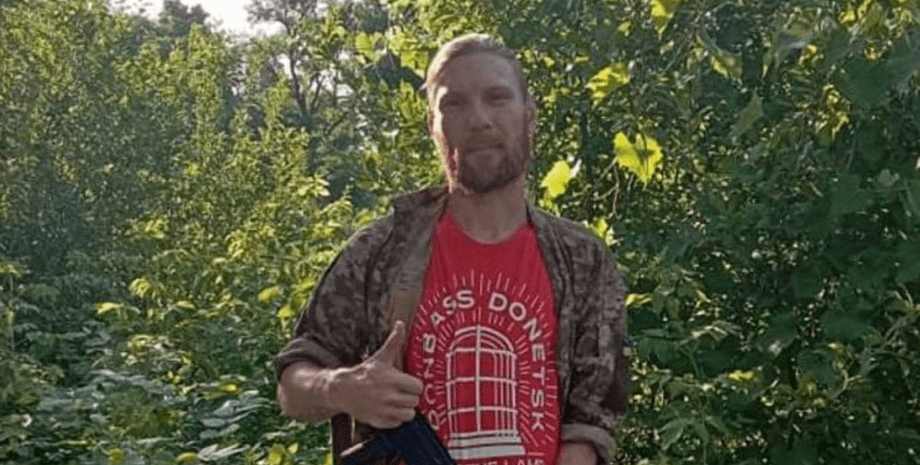 Втрати, смерть, ЗСУ, український військовий, режисер монтажу