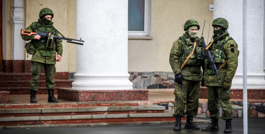 "Зеленые человечки" "Зеленые человечки"