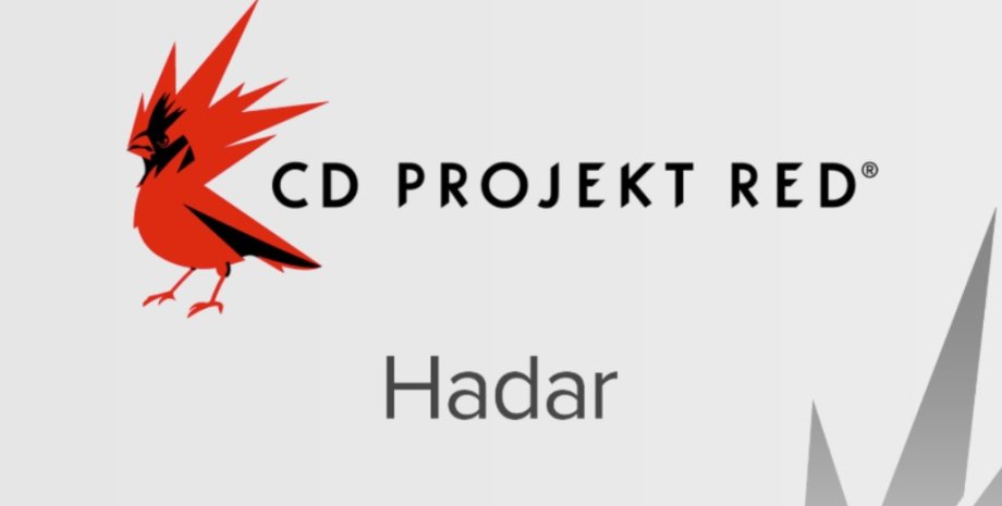 Project Hadar