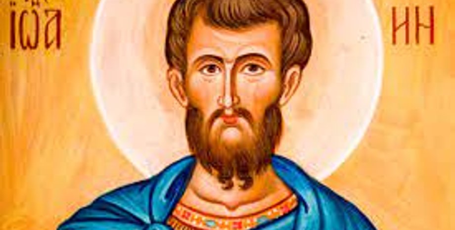 Апостол від 70-ти Акіла