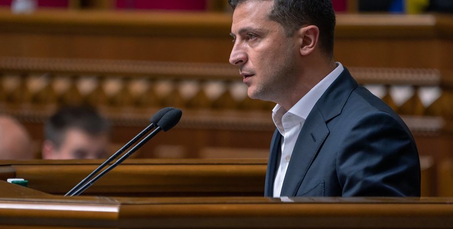 Фото: Апостроф