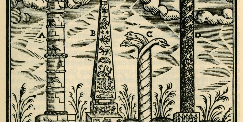 Колона Аркадія зведена на честь перемоги імператора