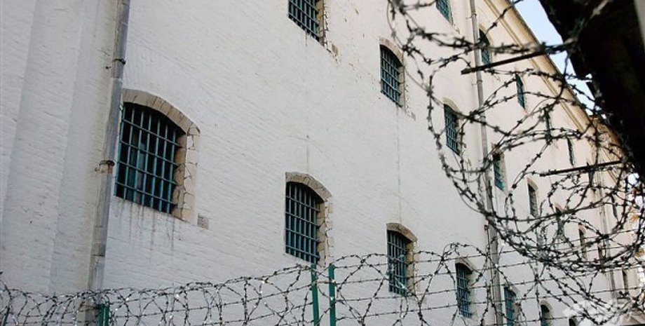 Фото: investigator.org.ua