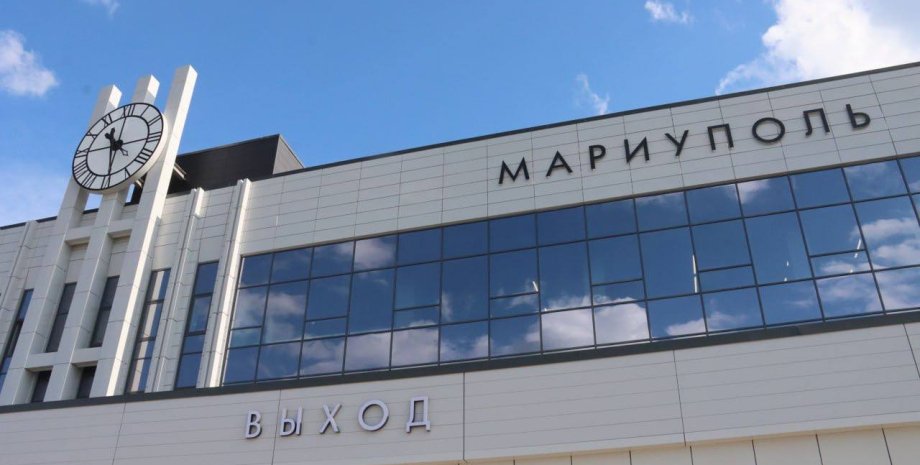 Росіяни відкриють залізничний вокзал у Маріуполі - окупація Маріуполя