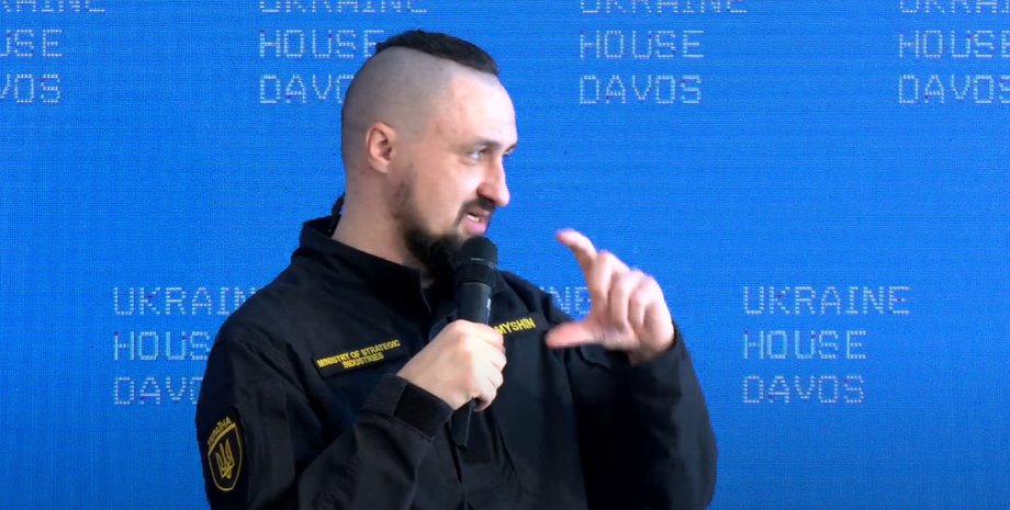 Александр Камышин