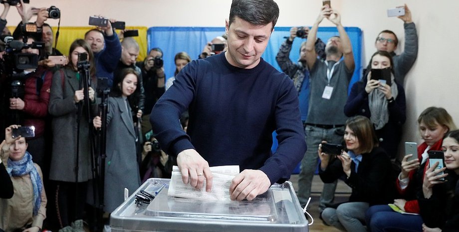 Фото: Цензор. НЕТ