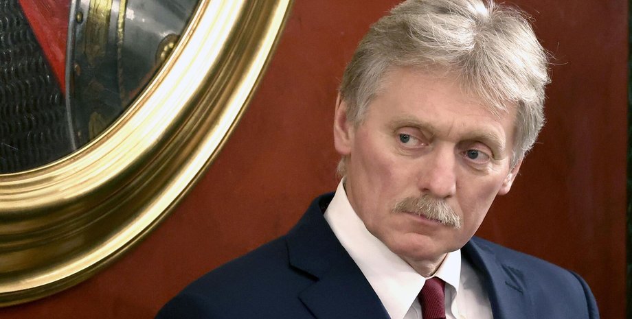 Дмитрий Песков