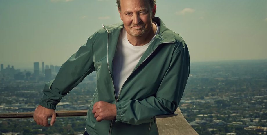 Американський актор Меттью Перрі