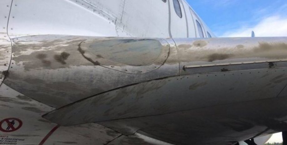 Фото: avianews.com