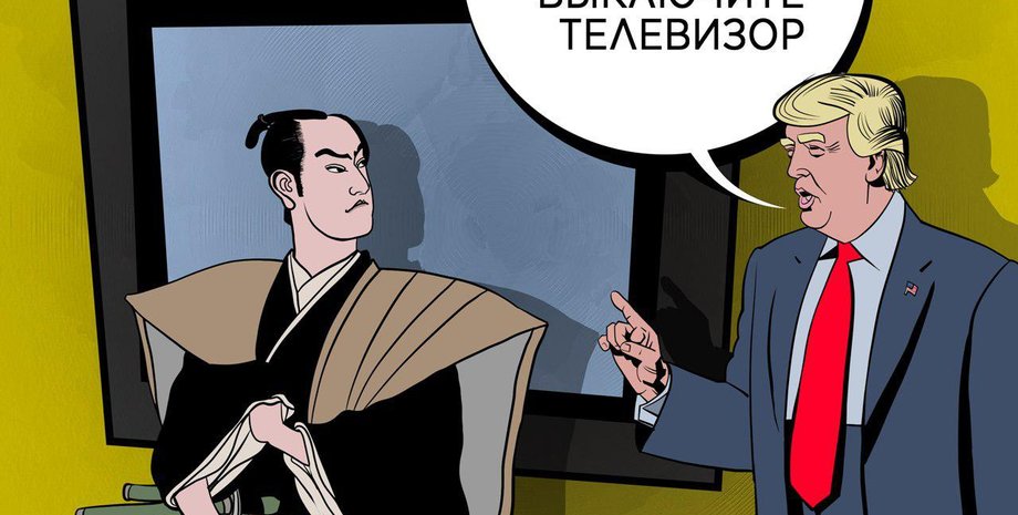 Иллюстрация: Открытый мир