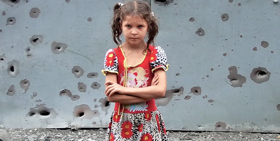 Фото: Укринформ