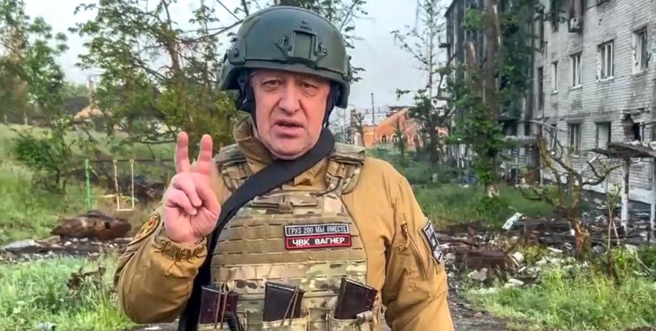 Евгений Пригожин Евгений Пригожин