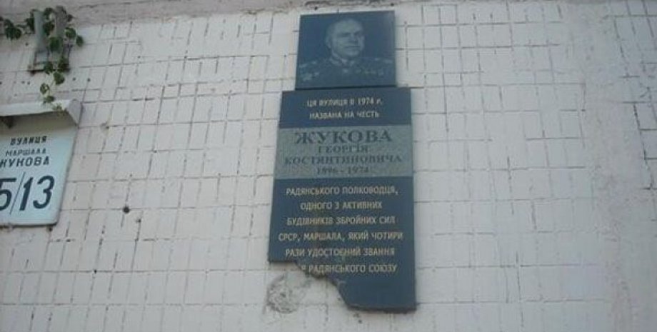 Фото из открытых источников