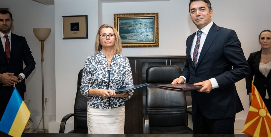 Фото: Plusinfo.mk