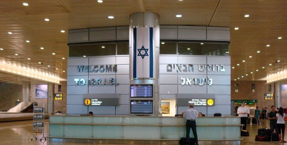 Фото: isroe.co.il