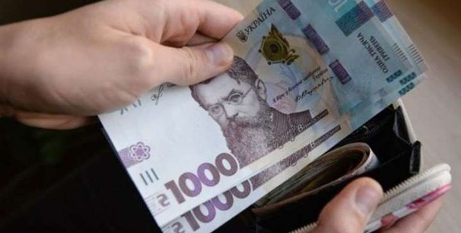 Підвищення мінімальної зарплати, підвищення зарплатні, вакансії в україні, зарплати в україні