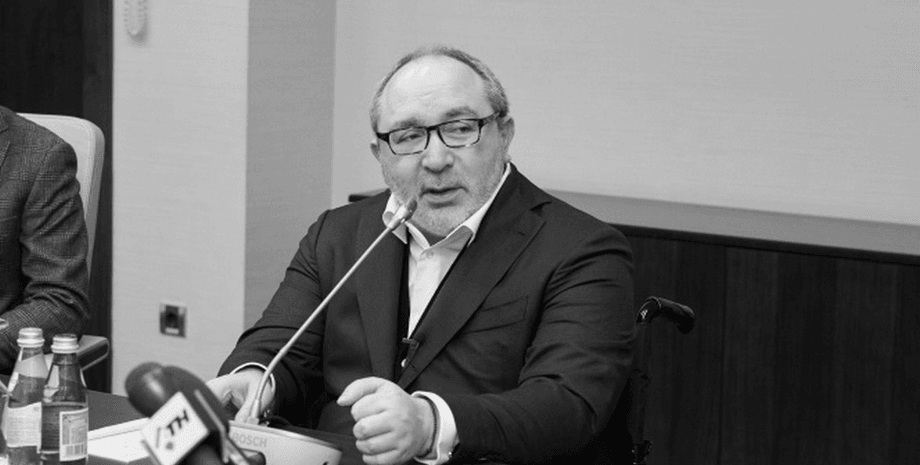 Геннадий Кернес, похороны, как проходят похороны, как хоронят кернеса, салют