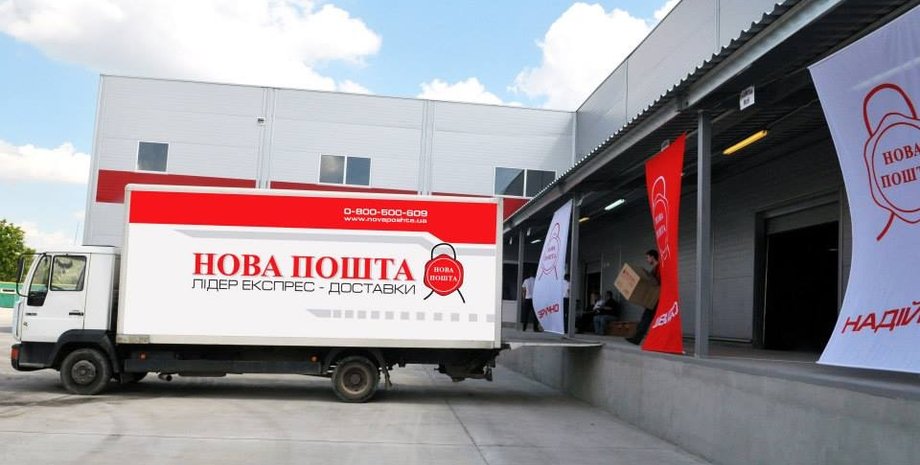 Фото: Zagranitsa