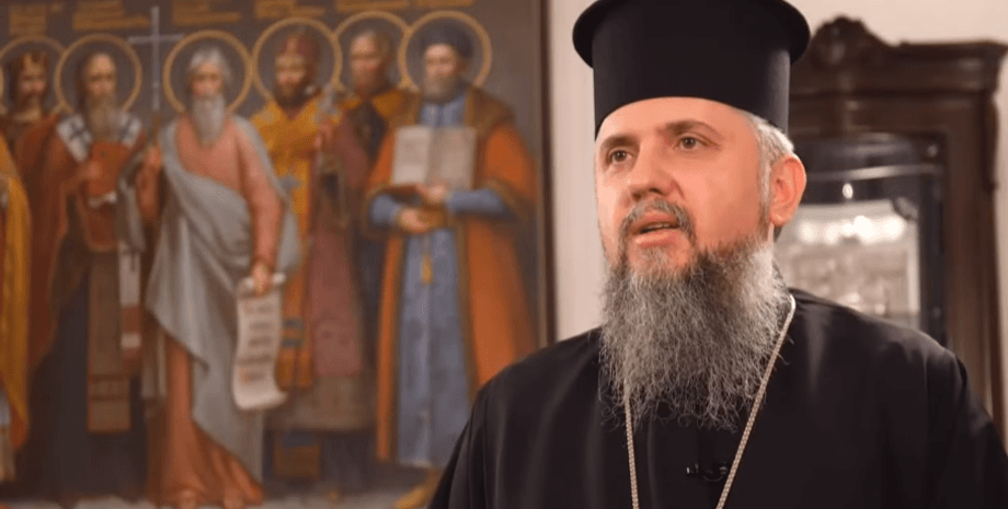 Митрополит Єпіфаній, ПЦУ, церква, релігія, Різдво, календар